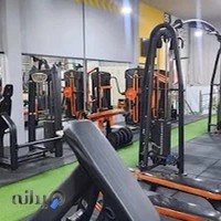 باشگاه بدنسازی بانوان آس