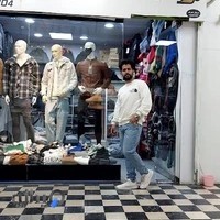 بوتیک لاکچری