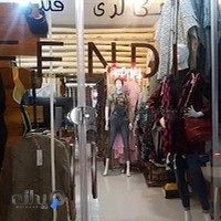 فروشگاه سلطان