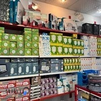 الکتریکی و کالابرق فرید