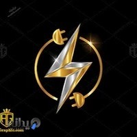 لوازم الکتریکی امیر