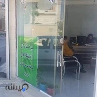 دفتر مرکزی ازمایشگاه های بتن