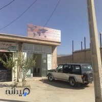 شرکت میدیا کرد زاگرس