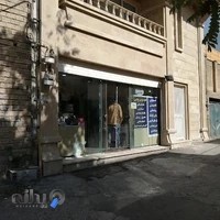 کتاب فروشی هواسی