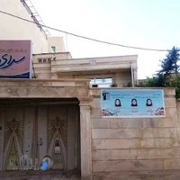 کانون فرهنگی آموزش(قلم چی)-ایلام-واحددختران