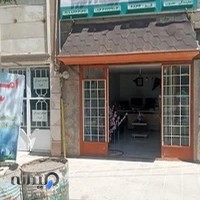 نمایندگی بیمه البرز محبوبAlborz Mehboob Life Insurance