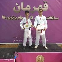 باشگاه رزمی برترینها