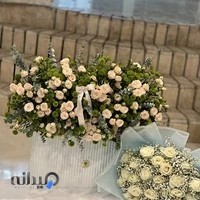 گلفروشی آفتاب