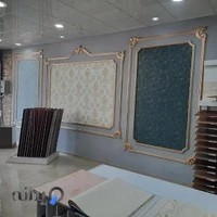 طراحی و دکوراسیون رادیس