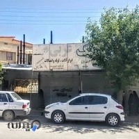 ابزارآلات یوسف