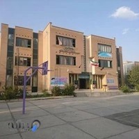 دبیرستان شهید مفتح