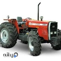 فروشگاه تراکتور و ادوات کشاورزی منصوری