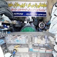 فروشگاه فنر و ولوازم زیربندی تریلی نوری