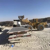 كارخانه گچ ايلام صالح(ماربره)