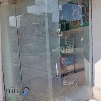 نمایندگی فروش گیاهان دارویی نیوشا