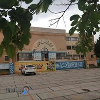 دبیرستان دخترانه تیزهوشان فرزانگان