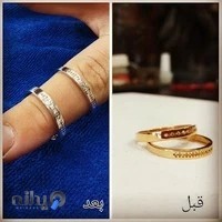 تعمیرات طلا ونقره