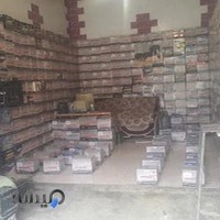باطری فروشی وبرق خودرو حقیقی شعبه 2