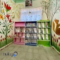 کتابخانه شهدای مهر