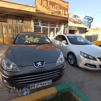 نمایشگاه اتومبیل امیر محمد