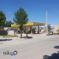 جایگاه سوخت تعاون