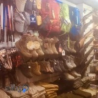 فروشگاه لوازم كوهنوردي :پياده روي:شكار:قادري