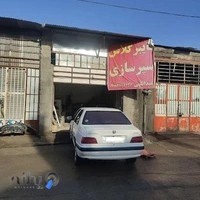 فایبرگلاس و سپرسازی عبداللهی
