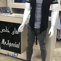 بوتیک آقای خاص