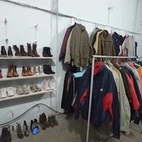 تاناکورا ایلام