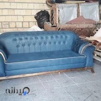 تولیدی مبل کسری