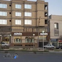 فروشگاه انحصاری جامعه و مطهری در استان ایلام