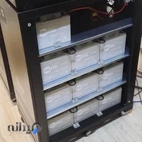 نمایندگی فاراتل