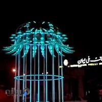 پیتزا میامی