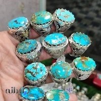 نقره فروشی یوسفی نژاد