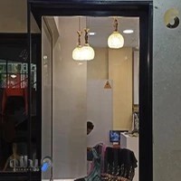 گالری شال و روسری افرا