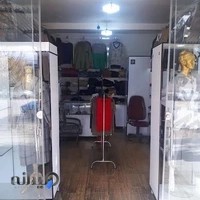 بوتیک زنانه ایپک