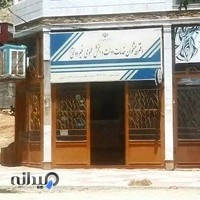 دفتر پیشخوان دولت آسمان اباد