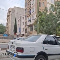 دفتر اسناد رسمی شماره 11 ایلام