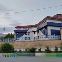 اداره کل ثبت اسناد استان ایلام