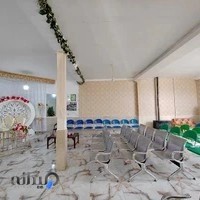 دفترخانه ازدواج شماره ۴ و طلاق چرداول