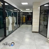 مجتمع کریمی