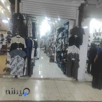 بازارسرپوشیده ایلام