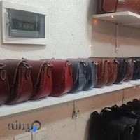 چرم نجف نیا