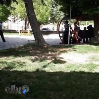 پارک نوروز آباد(بویو)