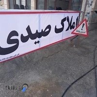 چاپ و تبلیغات دلتا