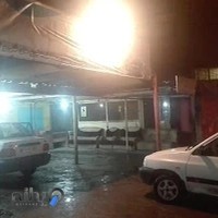 کارواش و تعویض روغن محله