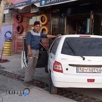 لاستیک فروشی کوه زادی