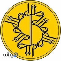 آموزشکده بورس «طلاسود»