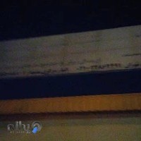 انبار مرکزی پایانه مسافربری بجنورد