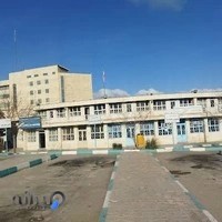 ترمینال بجنورد